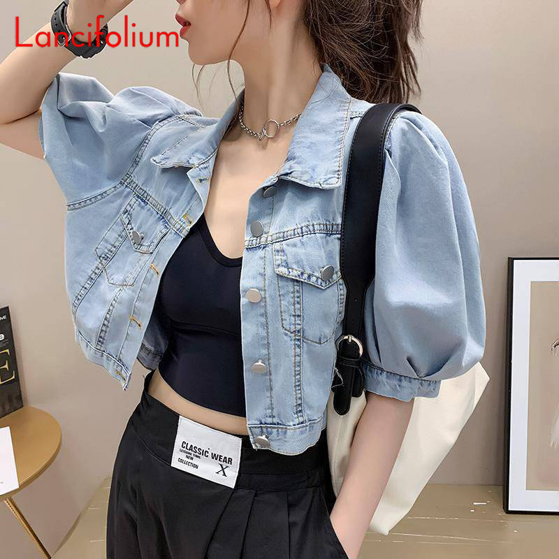 Summer Thin Basic Korean Fashi - Women Fashion Jeans Top review and price