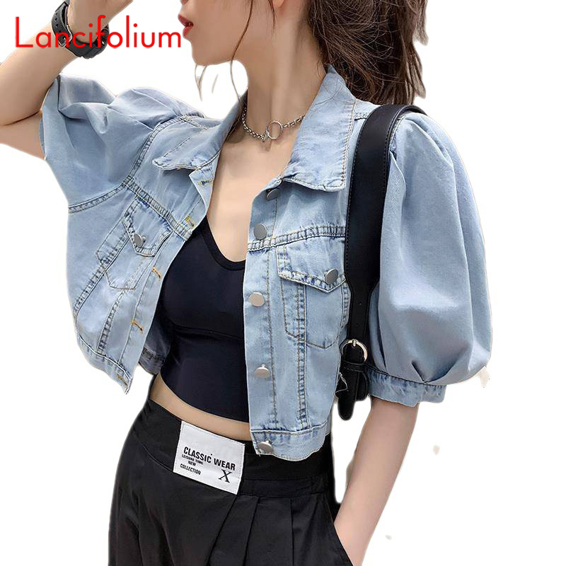 Summer Thin Basic Korean Fashi - Women Fashion Jeans Top review and price