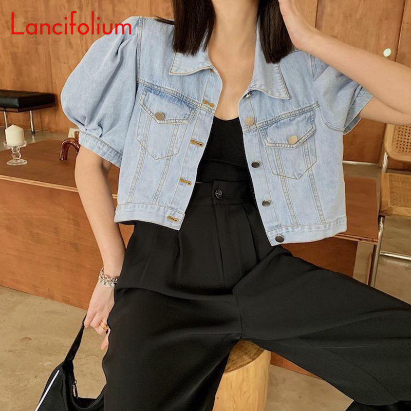 Summer Thin Basic Korean Fashi - Women Fashion Jeans Top review and price