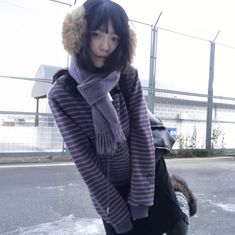 Vintage Grunge Striped Cardiga - Women'S Fashion In The 90S review and price