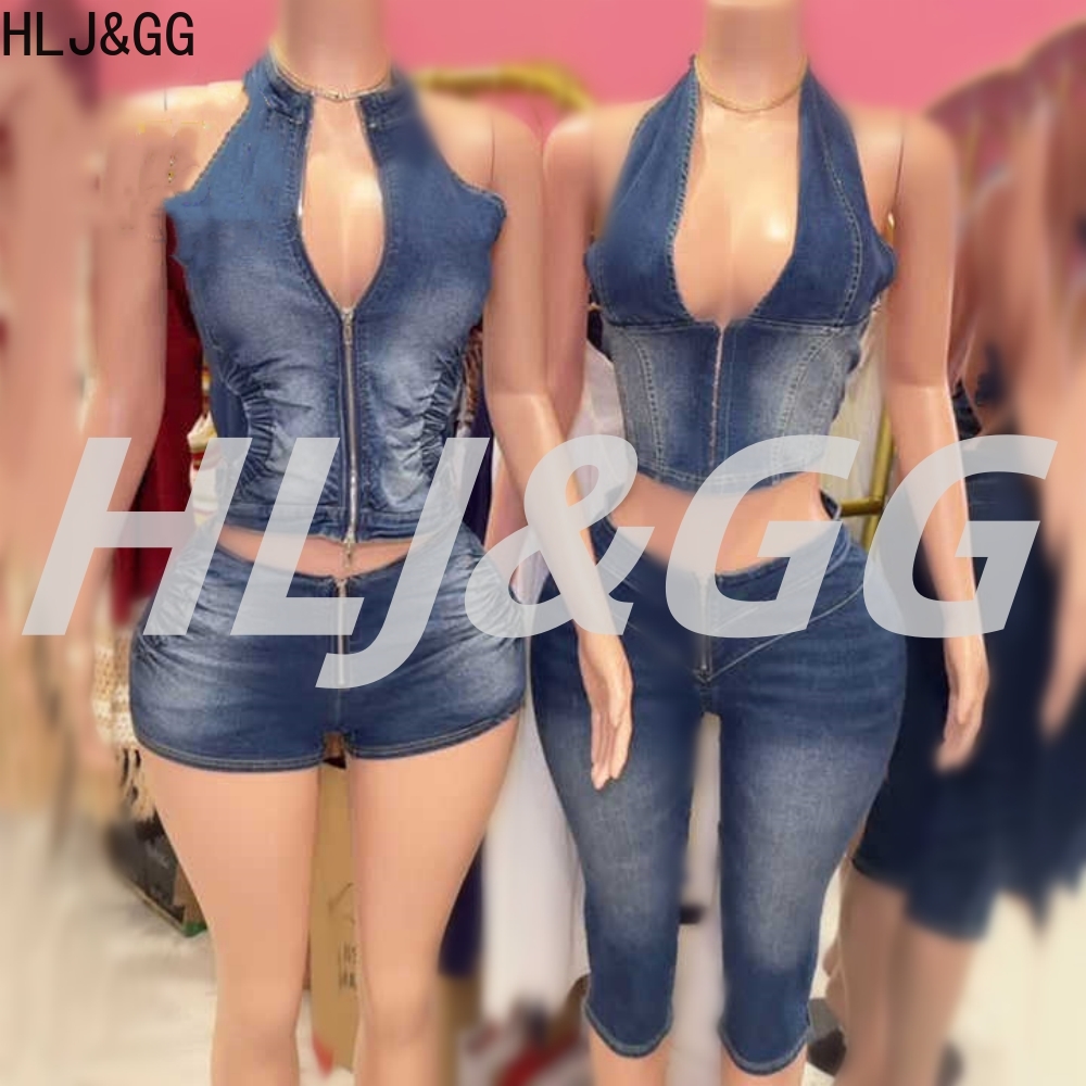 HLJ&GG Blue Fashion Denim Halt - Women Fashion Jeans Top review and price