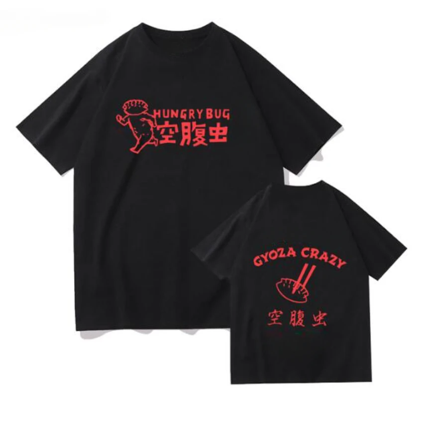 Anime Dorohedoro 90s Welcome t - Women'S Fashion In The 90S review and price